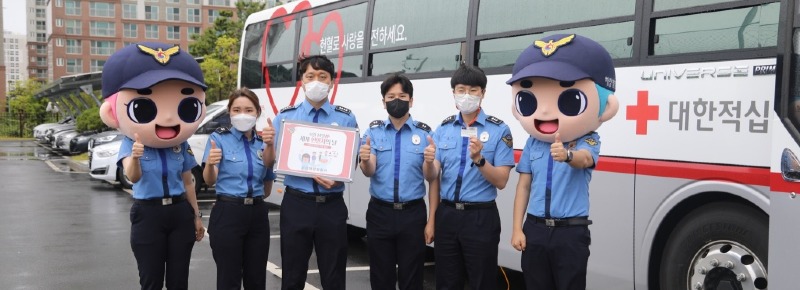 단체헌혈에 참여한 보령해경.jpg