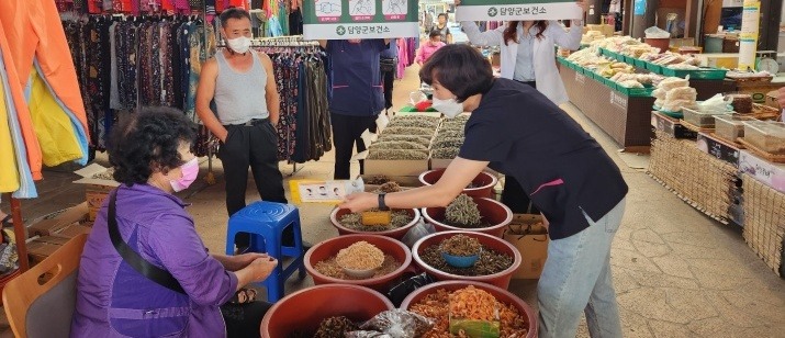 (9.22)담양군, 환절기 맞아 감염병 예방 캠페인 실시 (2).jpg