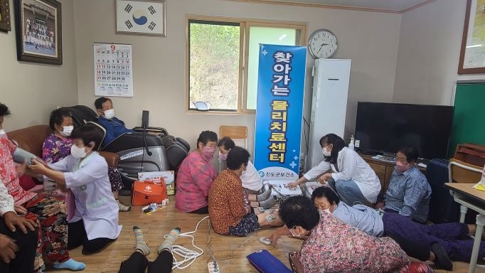 진도군, ‘군수 공약사항’ 찾아가는 물리치료센터 운영 2.jpeg