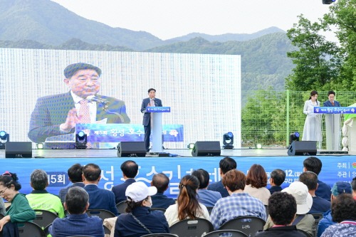 [크기변환]제5회 횡성호수길축제 개막식11.jpg