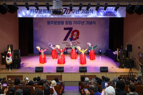 [크기변환]원주문화원 70주년 기념행사 (2).jpg