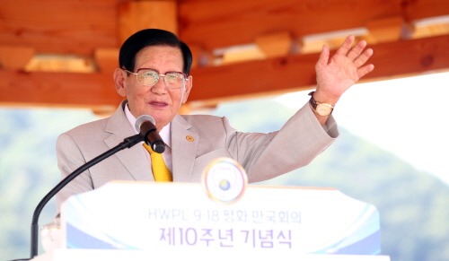 [크기변환]1_18일_HWPL_9_18_.jpg