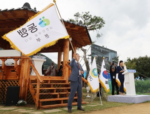 [크기변환]4_18일_HWPL_평화연수원에서_열린_HWPL_9_18_평.jpg