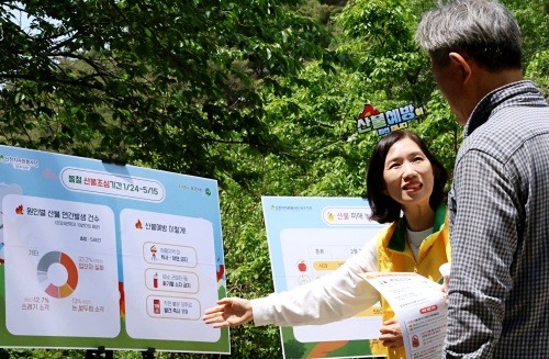 1_지난_20일_신천지자원봉사단_원주지부는.JPG