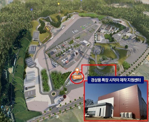 횡성군.jpg