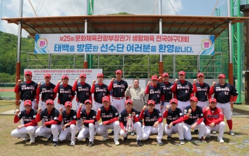 20250525_사진1_문체부장관기_생활체육_전국_야구.jpg