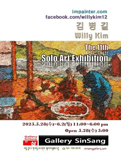 포스터 (1).jpg