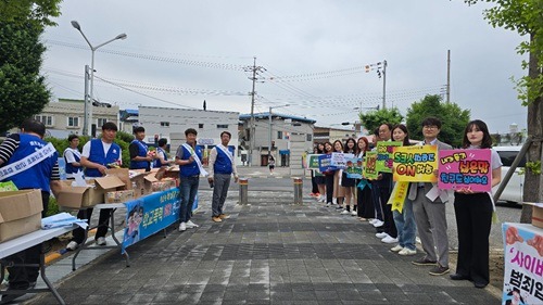 충주시바르게살기-학교폭력근절캠페인1.jpg