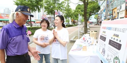 １지난５일_신천지자원봉사단_원주지부가_.JPG