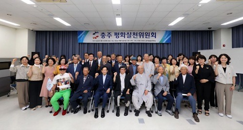 평실위.jpg