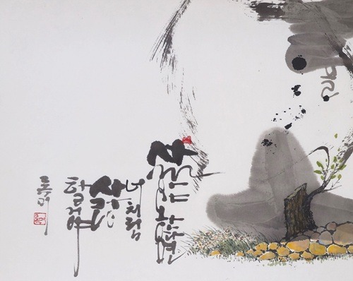 일민일화(一民一花)1.jpg