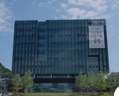 춘천시청.jpg
