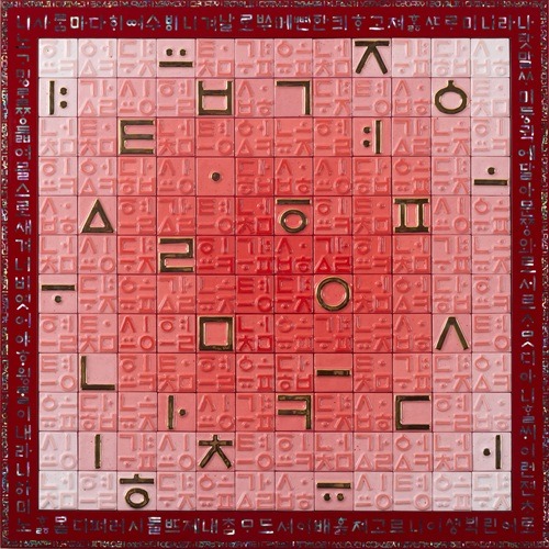 주경석作2.jpg