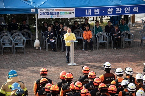 6-1. 재난대응 안전한국훈련 (1).jpg