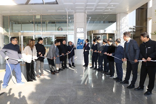 공공하수도 우수기관 선정 인증패 제막식2.jpg