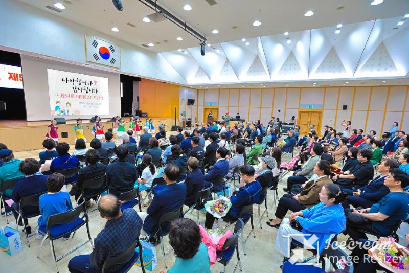 mini_충주시, 제54회 어버이날 기념 행사 성료 (2).jpg