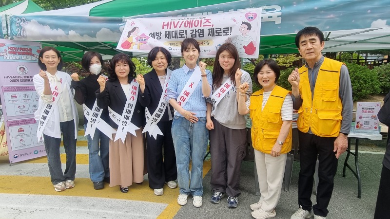 충주시, 건국대 글로컬캠퍼스서 ‘HIV에이즈 예방’ 캠페인 실시 (2).jpeg