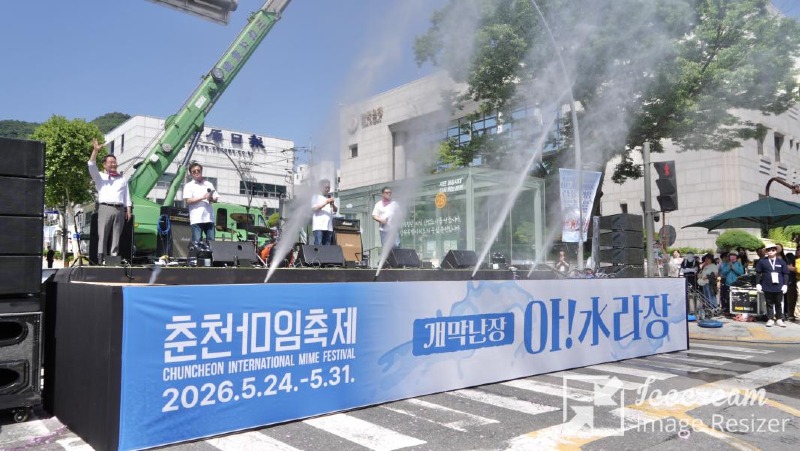 mini_KakaoTalk_20260524_154108524_06.jpg