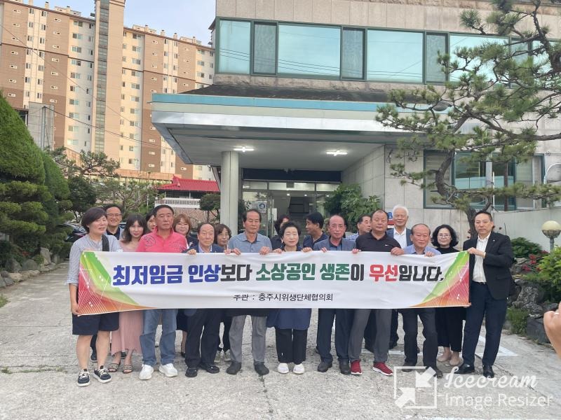 mini_결의대회 사진.jpeg