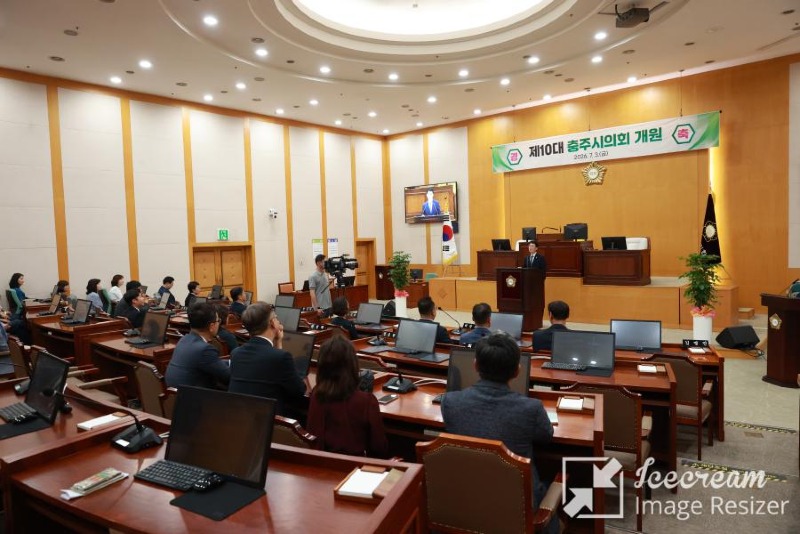 mini_자료사진(2026.7.3. 충주시의회, 제10대 의회 개원식 개최).JPG