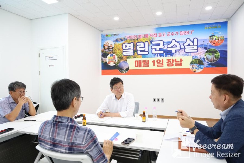 mini_횡성군정홍보자료_사진_20260801_23.jpg