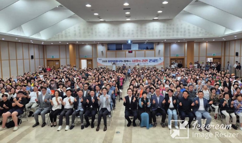 mini_충주2.jpg