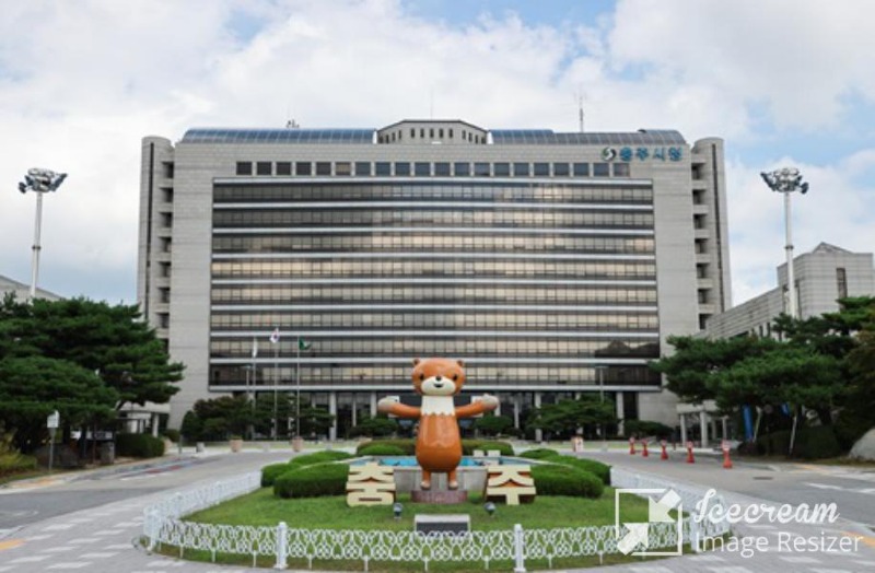 mini_충주시청 수달 전경.JPG