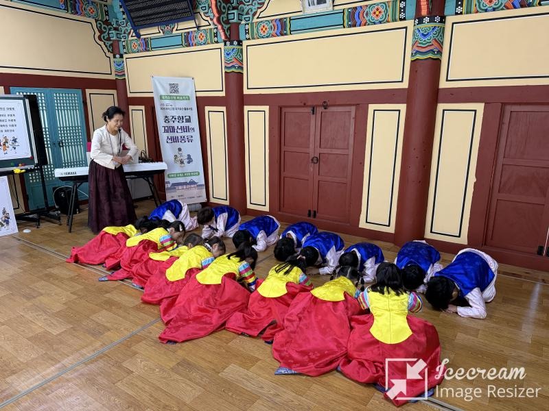 mini_충주향교, 2027년 향교·서원 국가유산 활용사업 선정.JPG