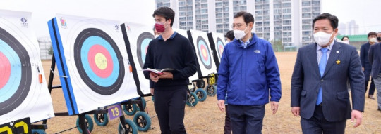 211121 세계양궁연맹 현장 실사_GJI4040.jpg