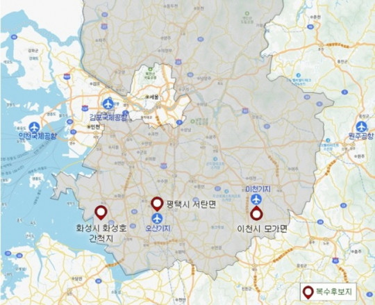 경기국제공항 후보지.jpg