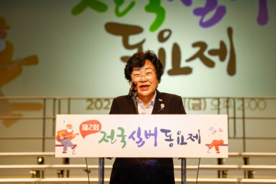 이천시, ‘제2회 전국 실버동요제’ 성황리에 마무리.jpg