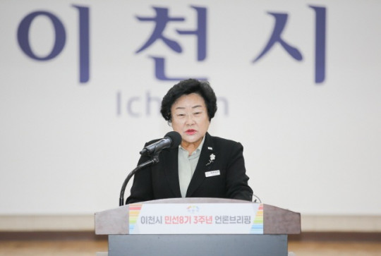 김경희 이천시장, “농어촌 삶의 질 평가 2년 연속 전국 1위 차지했다”2.jpg