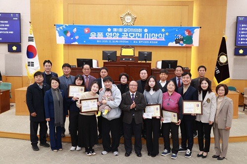 자료사진(2025.12.18. ‘제1회 충주시의회.JPG