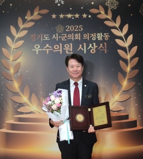 김재헌 의원(수상사진).jpg