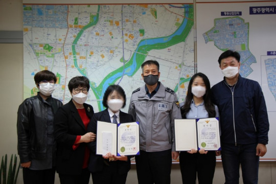 210414 경찰청장 표창 전달.JPG