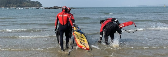 구조를 준비중인 보령해경.jpg