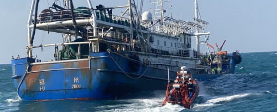 단정이용 구조중인 여수해경 사진.jpg