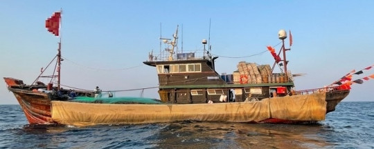 제한조건을 위반한 중국어선 A호.JPG