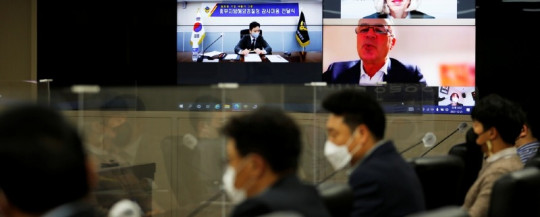 사진2. 중부지방해경청 최경근 수사과장과.jpg