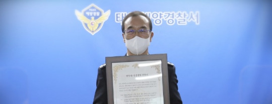 △2022년 새해 들어 청렴경영.jpg