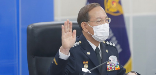 3) 사진 1.3(월) 중부해양경찰청장이 오른손.jpg