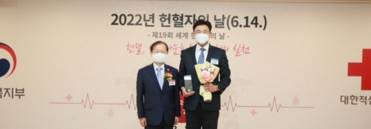 신천지예수교회가 14일 대한적십.JPG