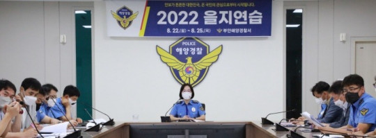 을지연습 준AX비보고회.jpg