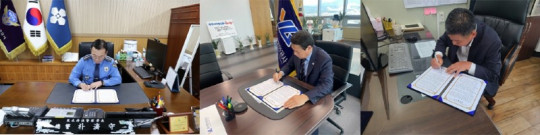 수광양항만공사, 오른쪽 예선조합).jpg