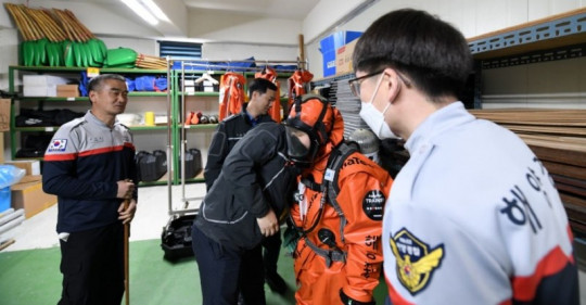 23.03.10 완도해경, 지휘관 해상화학사고 대응 현장점검(2).JPG