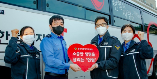 230320 태안해경, 헌혈 릴레이 캠페인.jpg