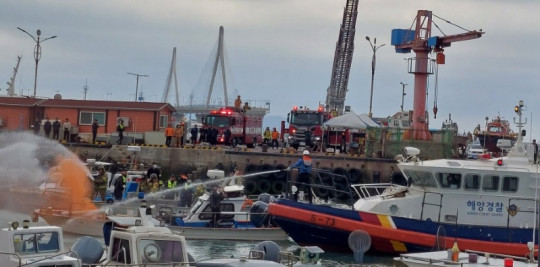 항포구 어선 화재 진압 훈련.jpg