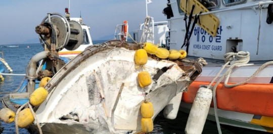 (자료사진 1) 사고 선박.jpg