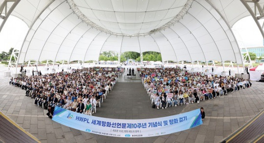 기념 단체사진.jpg