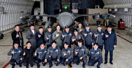 1. 군산해경이 美 공군 제8전투비행단 초청행사에 참석했다.jpg